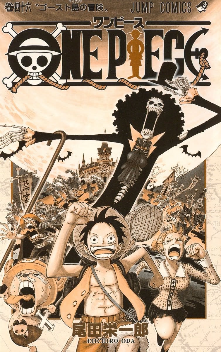 One Piece, Chapter 441 image 04